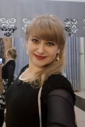 Elena