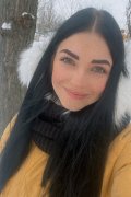 Iryna