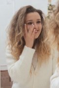 IrIna
